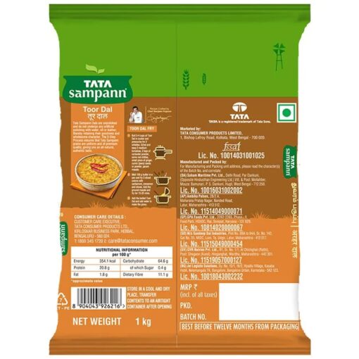 Tata Sampann Toor Dal/Arhar Dal - Rich In Protein, For Homemade Meals, 1 kg Pouch - Image 3