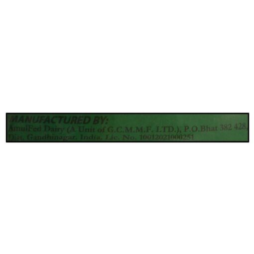 Amulya Dairy Whitener 1 kg (Pouch) - Image 15