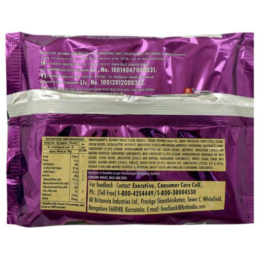 Britannia Good Day Chocochip Cookies 400 g - Image 6