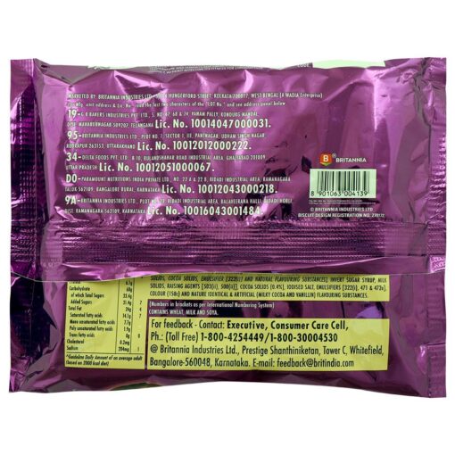 Britannia Good Day Chocochip Cookies 400 g - Image 7