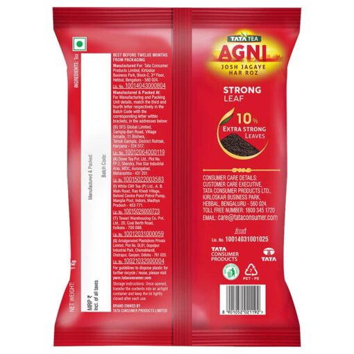 Tata Agni Strong Leaf Tea 1 kg - Image 6