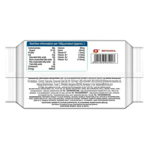 Britannia Milk Bikis Milky Sandwich Biscuits 200 g - Image 7