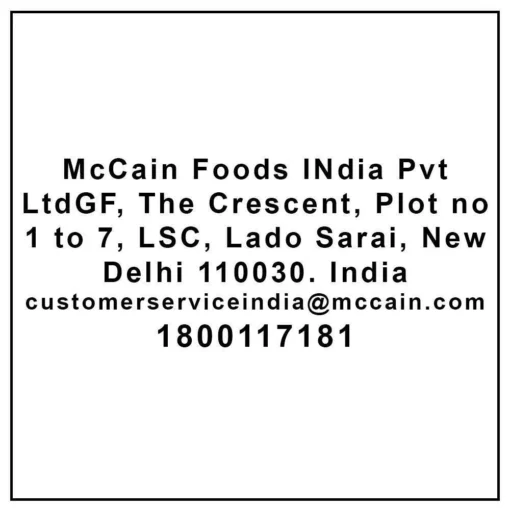 McCain French Fries 420 g - Image 4