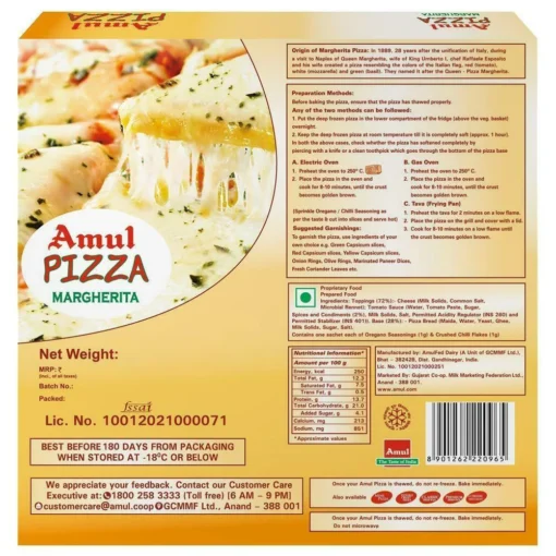 Amul Margherita Pizza 210 g - Image 6
