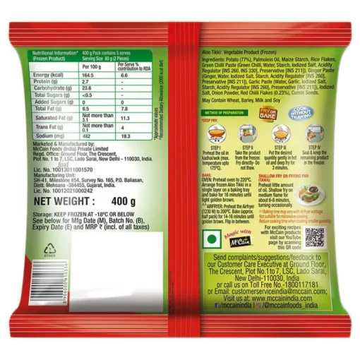 McCain Aloo Tikki 400 g - Image 6