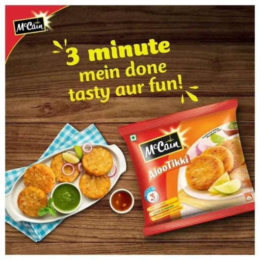 McCain Aloo Tikki 400 g - Image 9