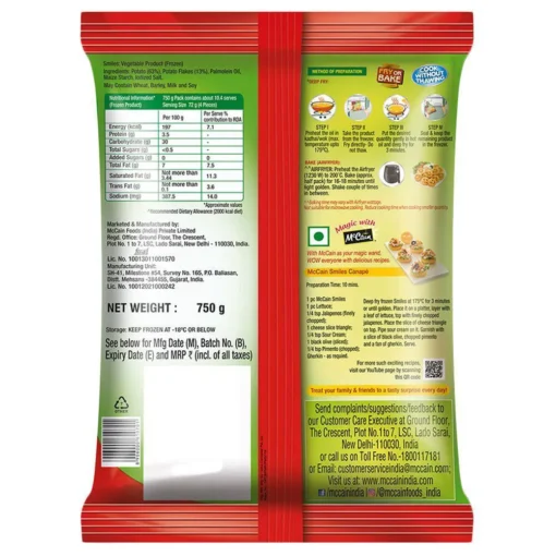 McCain Smiles Value Pack 750 g - Image 6