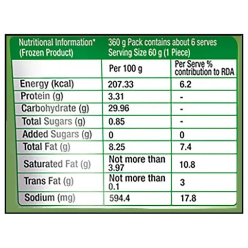 McCain Veggie Burger Patty 360 g - Image 2