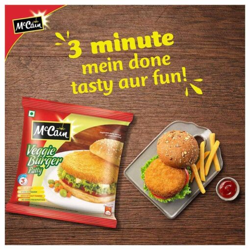 McCain Veggie Burger Patty 360 g - Image 10